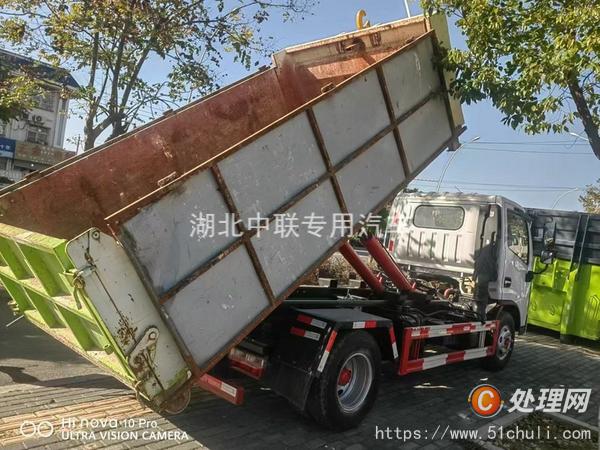 二手壓縮式垃圾車