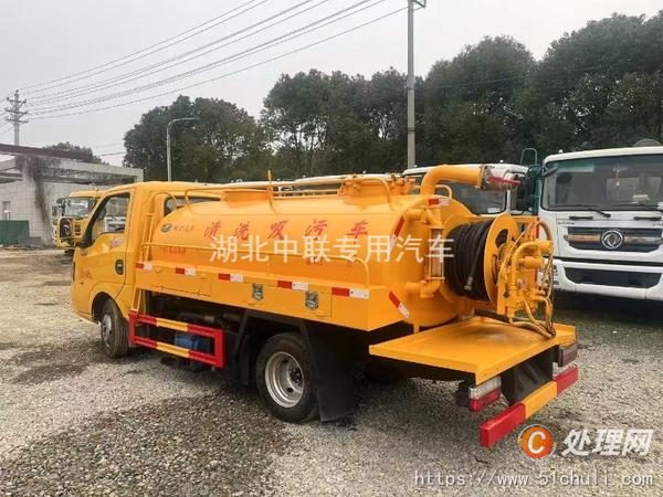 二手清洗吸污車