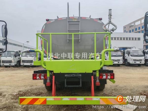 二手霧炮車(chē)
