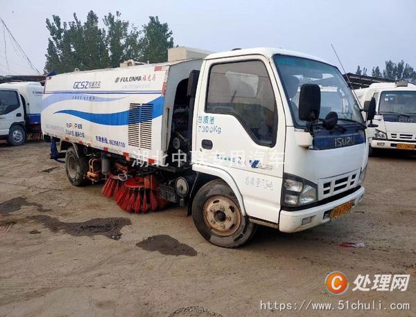 二手洗掃車