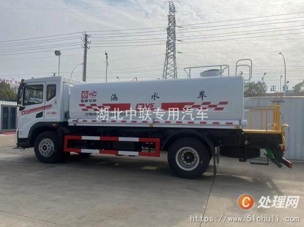 二手灑水車