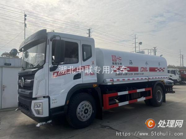 二手灑水車
