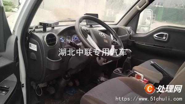 二手冷藏車