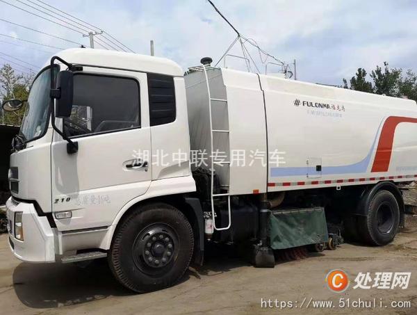 二手掃路車
