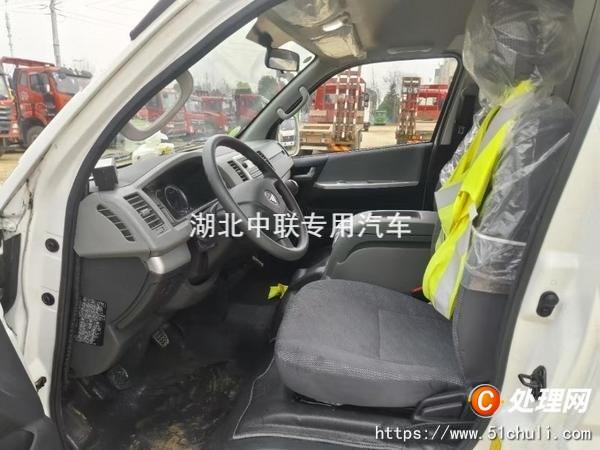 二手冷藏車