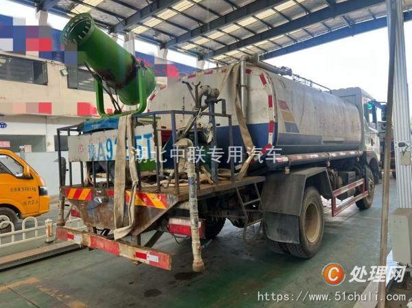 二手灑水車