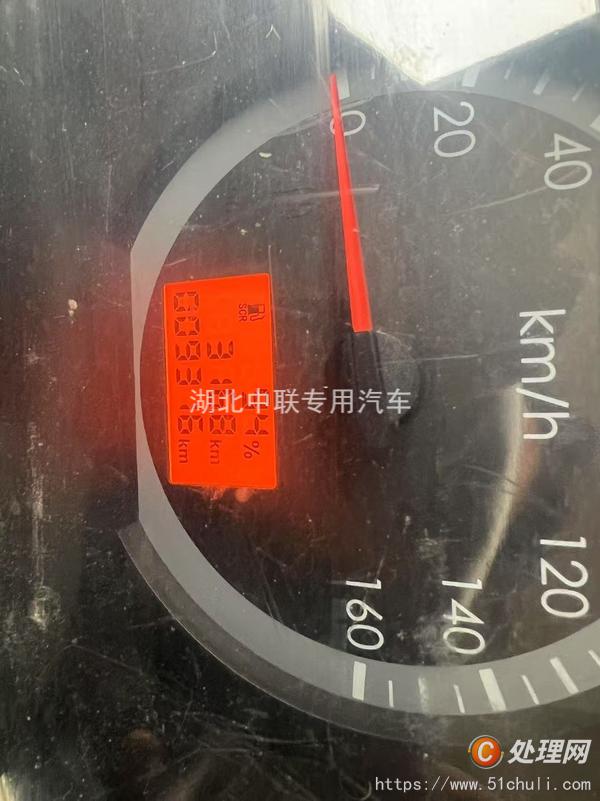 二手灑水車