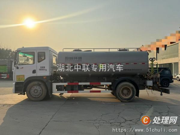 二手灑水車
