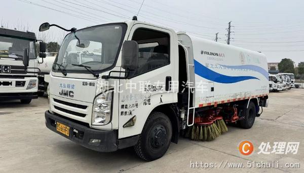 二手掃路車