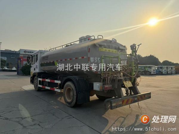 二手灑水車