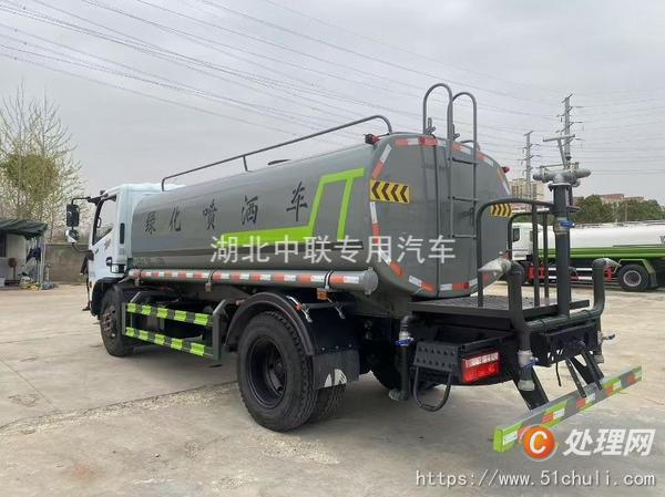 二手灑水車