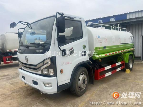 二手灑水車