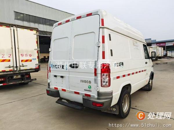 二手冷藏車