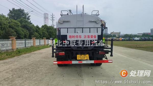 二手霧炮車(chē)