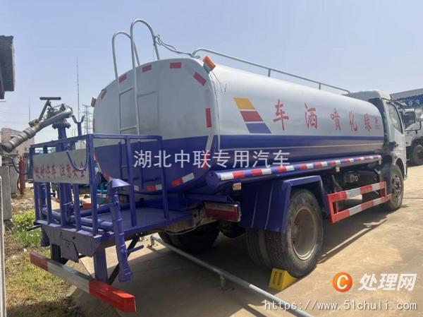 二手灑水車