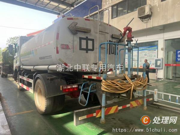 二手灑水車