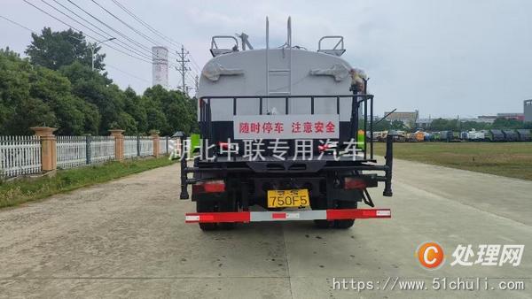 二手灑水車