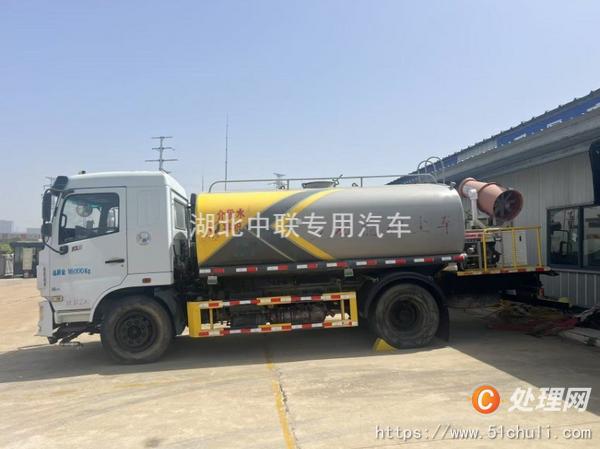 二手灑水車