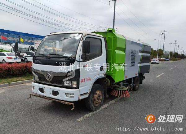 二手掃路車