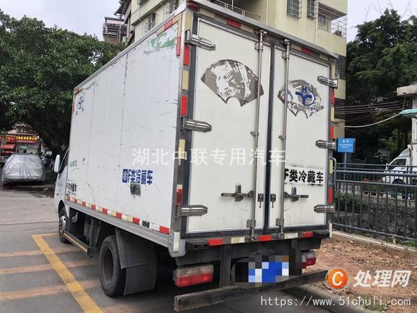 二手冷藏車