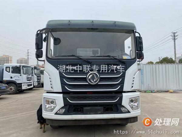 二手灑水車