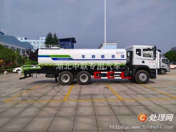 二手灑水車