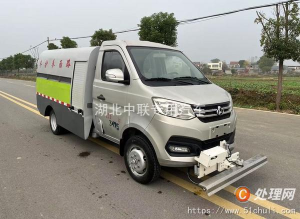 二手高壓清洗車