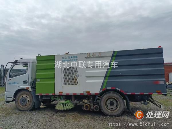 二手掃路車
