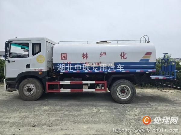 二手灑水車