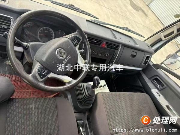 二手灑水車(chē)