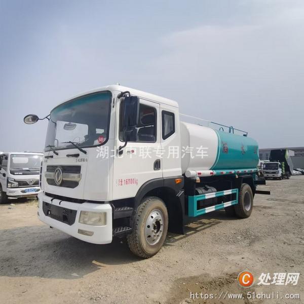 二手灑水車