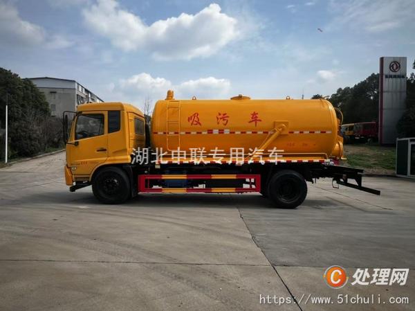 二手吸污車