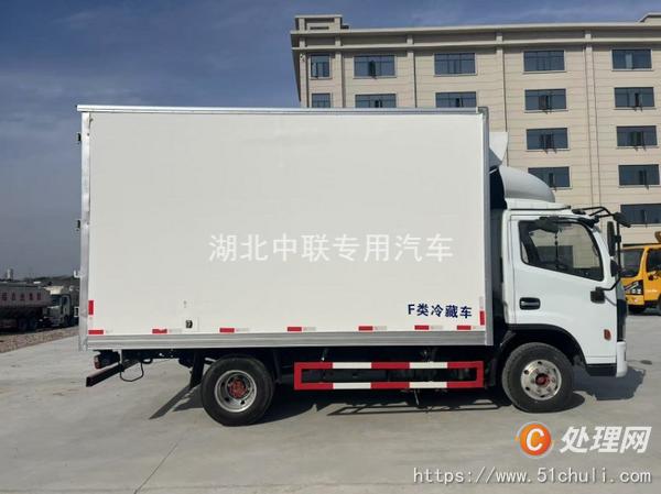 二手冷藏車