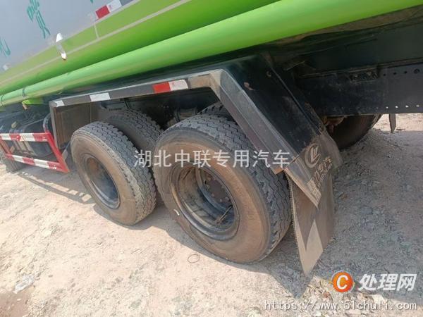 二手灑水車