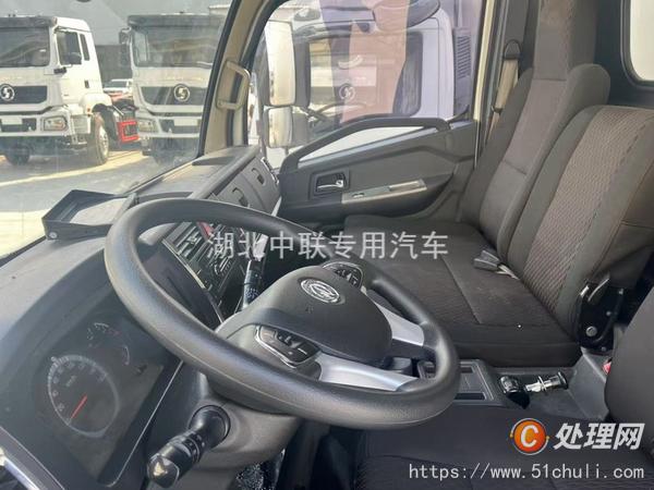 二手冷藏車