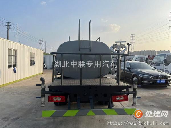 二手霧炮車
