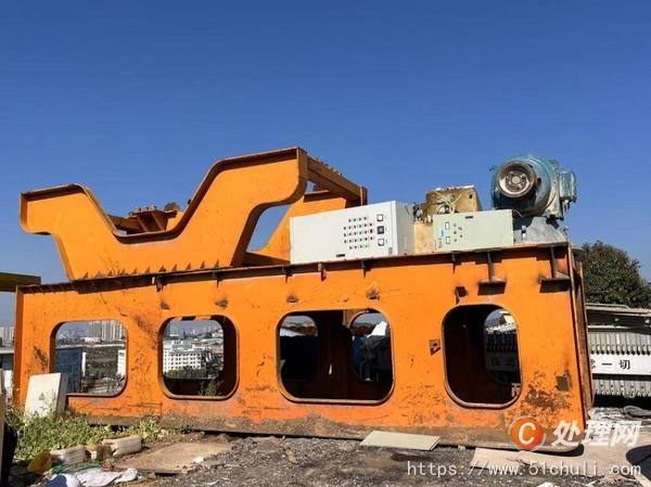 二手給料機