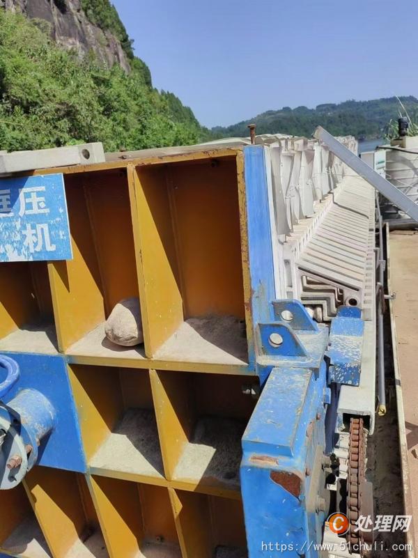 二手壓濾機