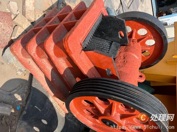 二手破碎機