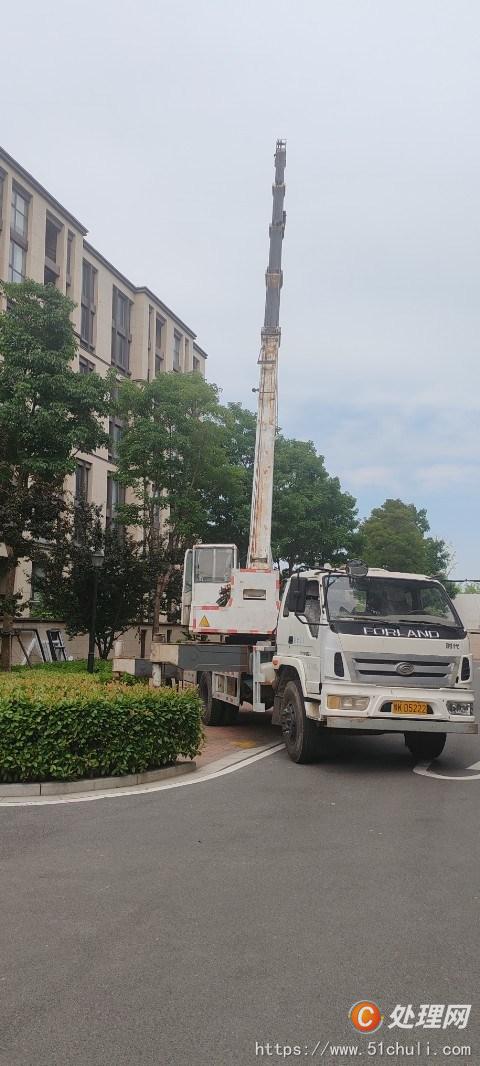 二手汽車吊
