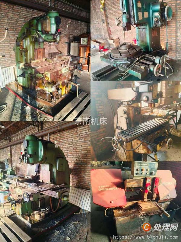 二手拋丸機