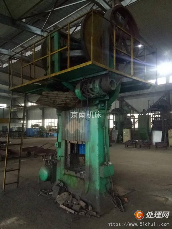 二手液壓機(jī)