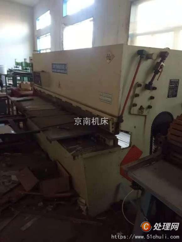 二手折彎機(jī)
