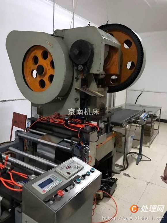 收购各种二手冲床 折弯机 剪板机 激光切割机整厂机床收购上门买卖