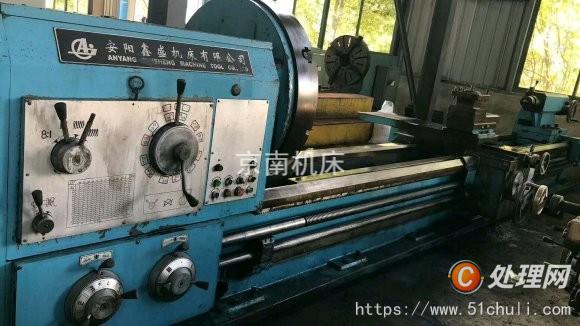 嘉  兴收购车床;嘉 兴区域车床收购 收购机床上门买卖