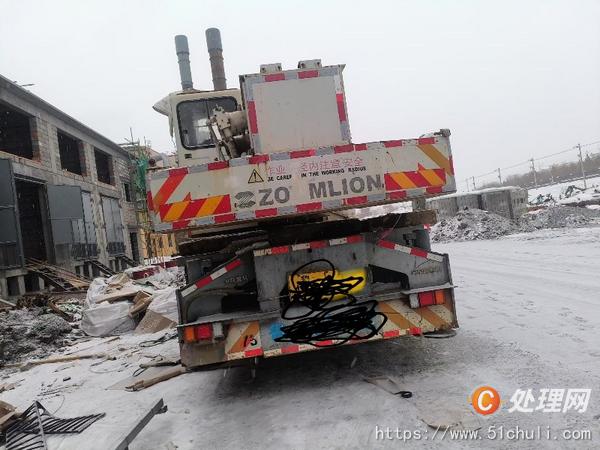 二手汽車吊