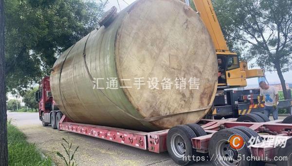 二手火車罐
