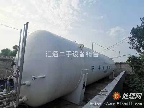二手天然氣罐