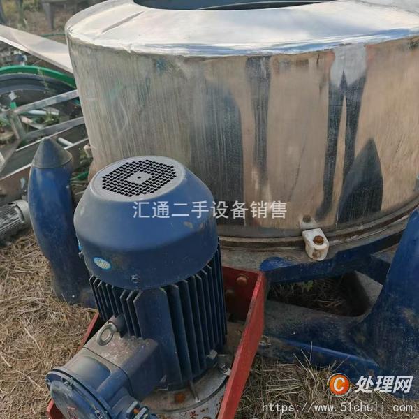 二手離心機(jī)