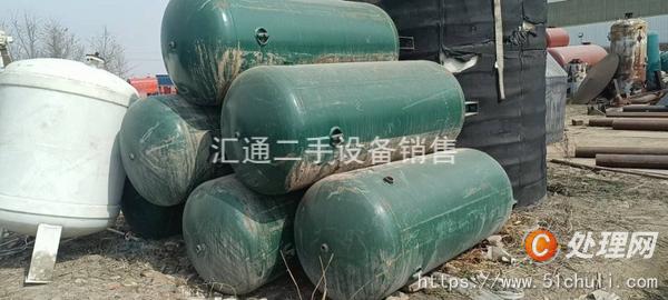 二手火車罐